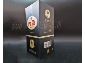 無錫酒盒印刷 酒類包裝 質優(yōu)價廉