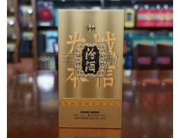酒類(lèi)包裝
