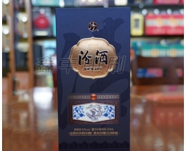酒類(lèi)包裝